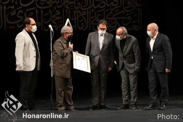سوگواره شعر عاشورایی  پلک صبوری  در تالار وحدت