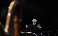 «همراه با خاطره‌ها» ۱۴ دی‌ماه روی صحنه می‌رود