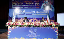 نشست خبری سی امین جشنواره بین المللی فیلم های کودکان و نوجوانان