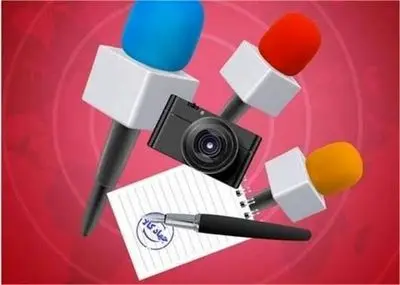 وام ۵۰ میلیونی با سود ۲۳ درصد برای خبرنگاران