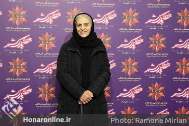 اکران فیلم "قرارمون پارک شهر" در باغ کتاب