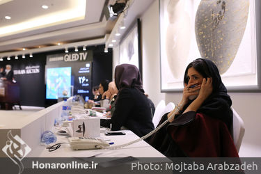 هشتمین حراج تهران "هنر معاصر ایران" /3