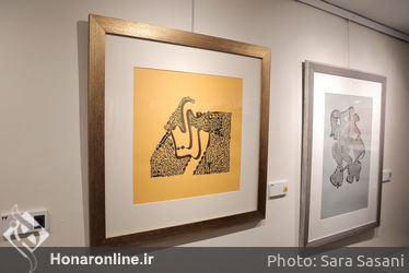 نمایشگاه آثار لیلا میری در گالری گلستان