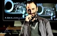 خداحافظی آهنگساز 