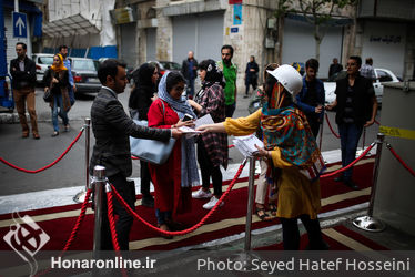 بازگشایی "نصر" یکی از نخستین سالن‌های تئاتر تهران