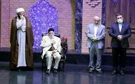 همایش «مهرواره هوای نو» در تالار وحدت