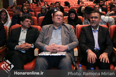 گرامیداشت "روز جهانی همبستگی با مردم فلسطین" در فرهنگستان هنر