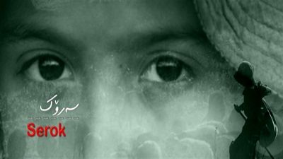  Iranian short film wins at Italian festival