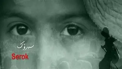  Iranian short film wins at Italian festival