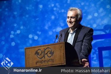 مراسم بزرگداشت فریدون شهبازیان در فرهنگسرای نیاوران
