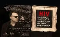 نماشگاه گروهی 