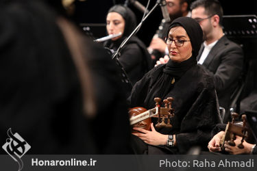ارکستر ملی نغمه باران در تالار وحدت 