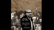 شب سینمای مسعود کیمیایی در تورنتو