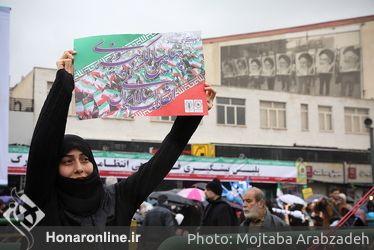 راهپیمایی ۲۲ بهمن در چهل سالگی انقلاب