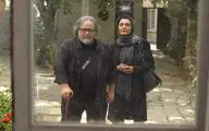 نمایش 