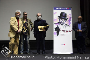 اکران مستند «ابر مرد» زندگی نامه ناصر ملک مطیعی در پردیس چارسو 