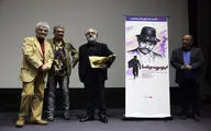 اکران مستند «ابر مرد سینما» زندگی نامه ناصر ملک مطیعی در پردیس چارسو 