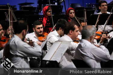 اجرای ارکستر سمفونیک تهران در تالار وحدت