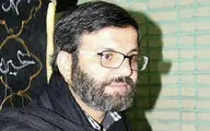 مهدی دریایی: تاسیس موزه تخصصی تعزیه آرزوهای من شده است / برگزاری محفل هنرهای آئینی 