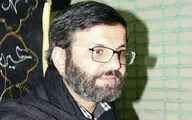 مهدی دریایی: تاسیس موزه تخصصی تعزیه آرزوهای من شده است / برگزاری محفل هنرهای آئینی 