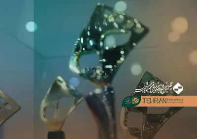 معرفی نامزدهای چهلمین جشنواره بین‌المللی فیلم کوتاه تهران