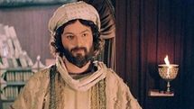 سریال 