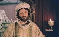 سریال 