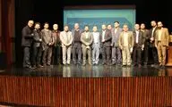 تکریم و معارفه مدیران فرهنگسرای نیاوران برگزار شد