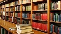 کاهش ۱۱/۵ درصدی آمار شهرهای فاقد کتابخانه 