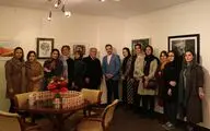 نمایش 