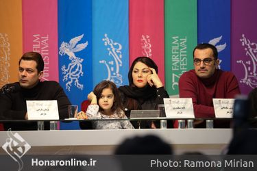 دومین روز سی و هفتمین جشنواره فیلم فجر در پردیس ملت / ۲