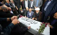 تشییع پیکر زنده‌یاد محمدعلی اسلامی ندوشن