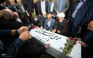 تشییع پیکر زنده‌یاد محمدعلی اسلامی ندوشن