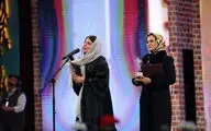 نخستین عکس لیلا حاتمی در 