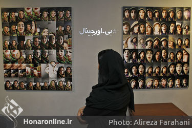 نمایشگاه آثار یکتا درویش در گالری ژاله