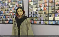 مجموعه 