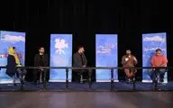 گزارش نشست فیلم «پسران دریا» | افشین هاشمی: عمیق بودن یک فیلم منافاتی با برای کودک بودن آن ندارد