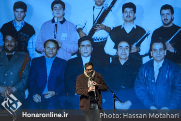 دومین آیین "سال نوای موسیقی ایران"