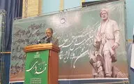 زبان فارسی؛ کلید گنجینه‌های بزرگ