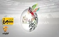 فریدون جیرانی با 