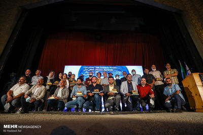 2021 Iran Press Photo Contest winners announced