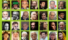 سفرکردگان ۱۴۰۱ | یادی از هنرمندان تئاتر که دیگر میان‌ ما نیستند