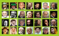 سفرکردگان ۱۴۰۱ | یادی از هنرمندان تئاتر که دیگر میان‌ ما نیستند