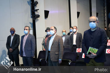 رونمایی از کتاب عکس «دیوارها سخن می‌گویند»