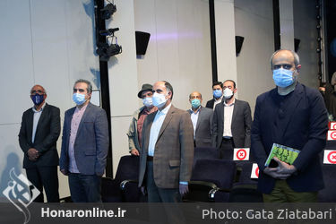 رونمایی از کتاب عکس «دیوارها سخن می‌گویند»