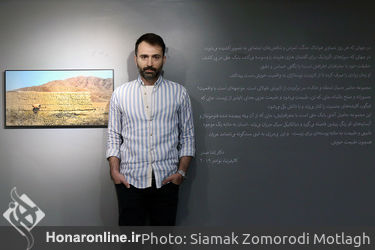 نمایشگاه عکس بابک حقی در گالری مژده