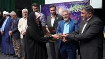 تجلیل از احیاگر مهمترین خط جهان اسلام