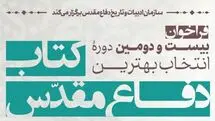 مسئله‌شناسی و مسئله‌یابی؛ مسئله این است!