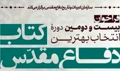 مسئله‌شناسی و مسئله‌یابی؛ مسئله این است!