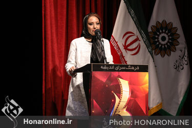 اختتامیه سومین جشنواره بین المللی فیلم پرواز در فرهنگسرای اندیشه 